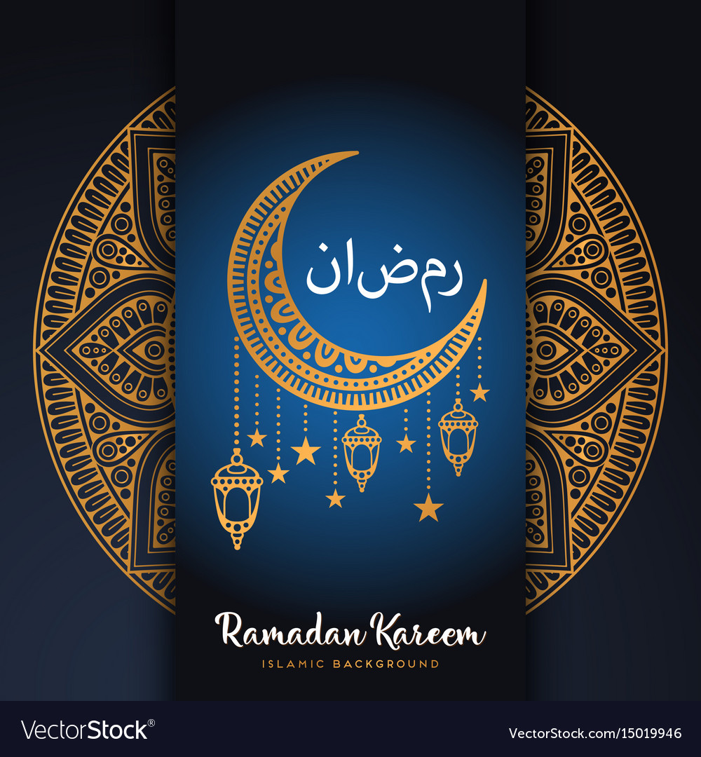 Ramadan Mubarak Cards Arabic