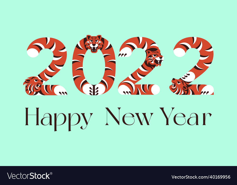 2022 greeting card or invitation banner Royalty Free Vector