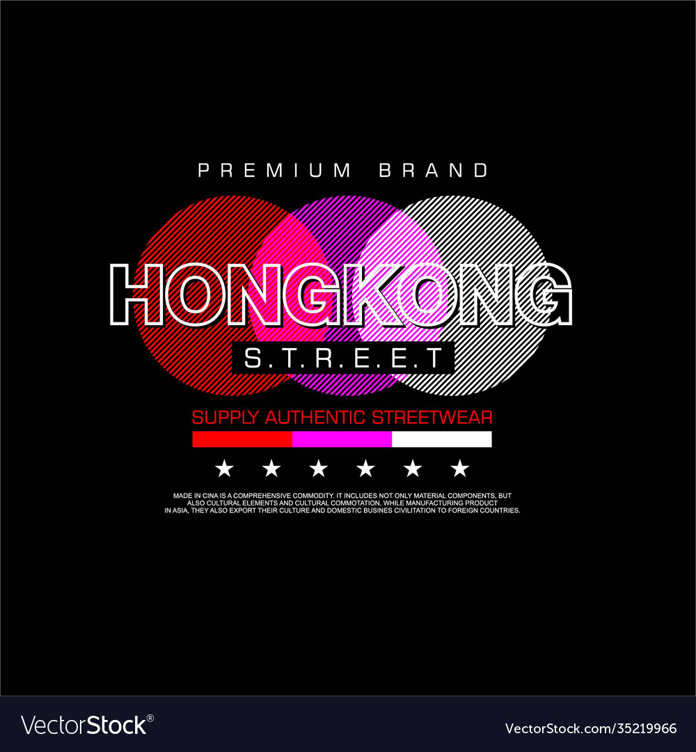 Hongkong Straße Premium Marke Vintage Mode