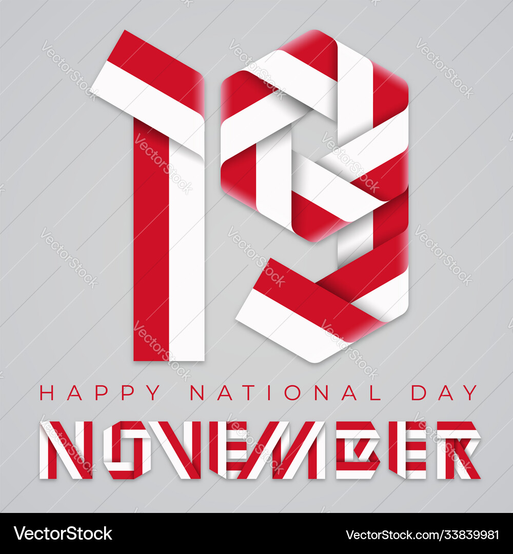 November 19 monaco independence day Royalty Free Vector