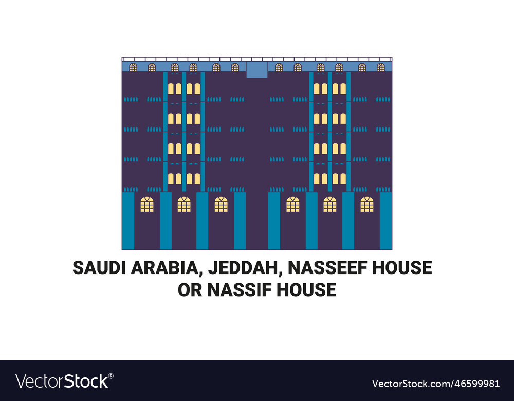 Saudi arabia jeddah nasseef house or nassif Vector Image