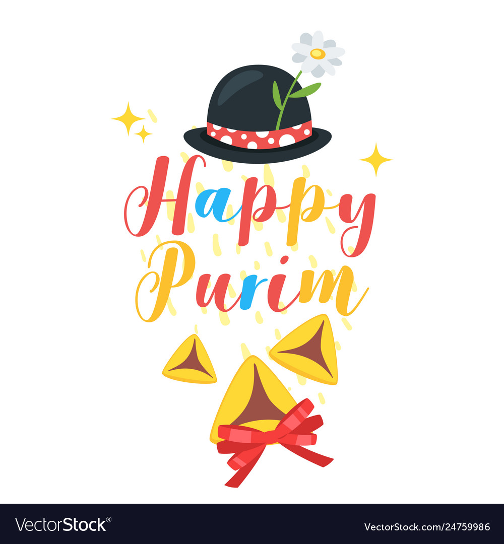 Happy purim celebration layout template