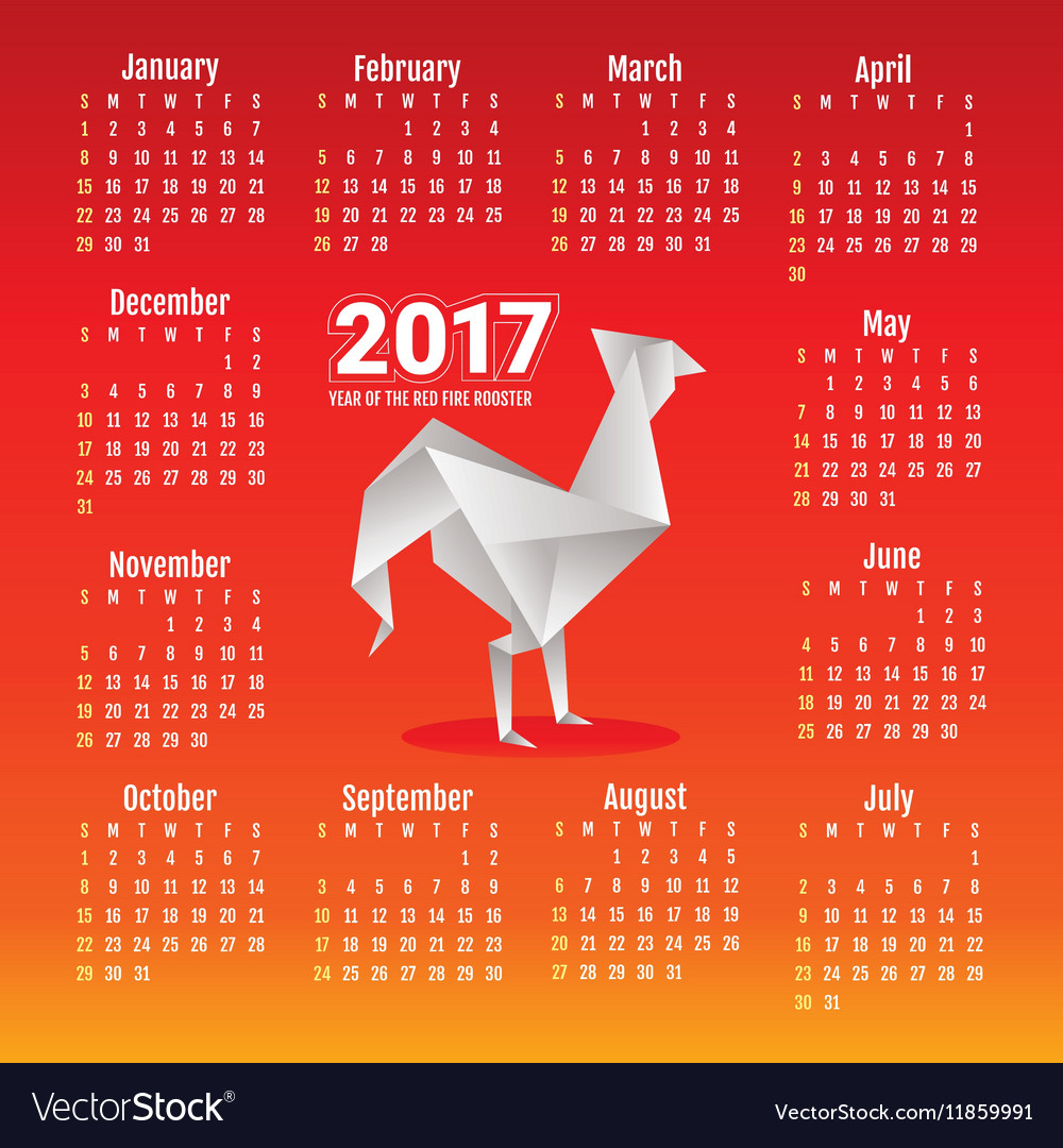 2017 Chinese Rooster Calendar