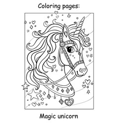 Magic unicorn Royalty Free Vector Image - VectorStock