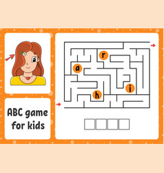 Rectangle Worksheet Vector Images (over 530)