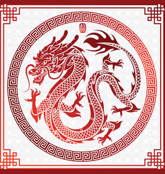 Chinese dragon Royalty Free Vector Image - VectorStock