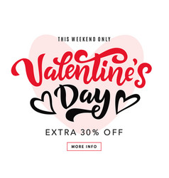 Valentines day sale banner template vector