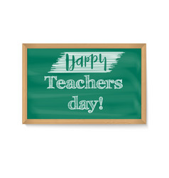 National holiday happy teacher day school Vector Image