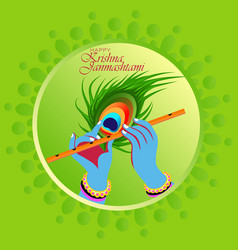 Shri krishna janmashtami means birthday lord Vector Image