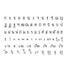 Thai alphabet language fonts consonants Royalty Free Vector