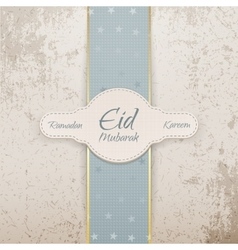 Ramadan kareem eid mubarak textile badge vector