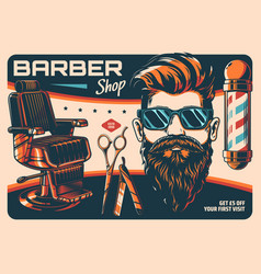 Barbershop Vector Images (over 39,000)