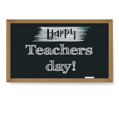 National holiday happy teacher day school Vector Image