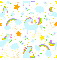 Magic unicorns background seamless pattern Vector Image