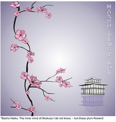 Spring flowering branch with japanese haiku and ta