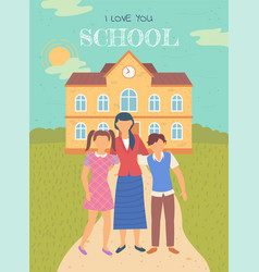 Children at school building cartoon kids in Vector Image