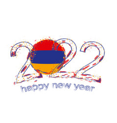 Armenian Christmas 2022 Christmas Armenian Happy Vector Images (30)