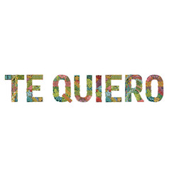 Word gracias thank you in spanish Royalty Free Vector Image