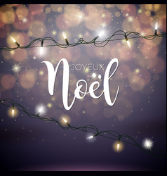 Image vectorielle de stock de Joyeux Noel signifie joyeux noël en 239341138