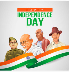 Happy independence day india 15th august Vector Image