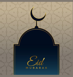 Eid Mubarak Moon Vector Images (over 35,000)