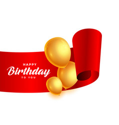 Happy birthday four Royalty Free Vector Image - VectorStock