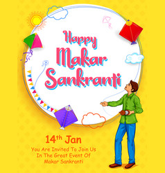 Happy makar sankranti wallpaper with colorful kite