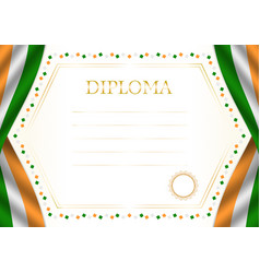 India National Flag Frame Border Vector Images (72)