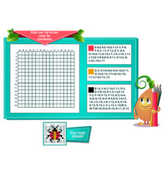 Essay on xyz 7100 02 image