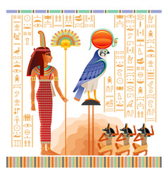 Egyptian papyrus with from tomb of Royalty Free Vector Image