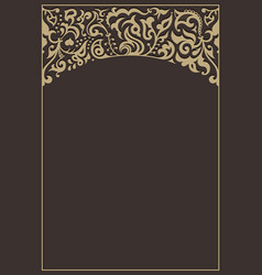 Calligraphic islam ornament frame lines Royalty Free Vector