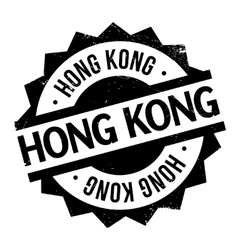 Hong Kong rubber stamp Royalty Free Vector Image