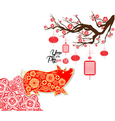 card japanese new year vector images over 5 100 japanese new year cards 2019