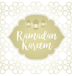 Ramadan Vector Images (over 130,000)