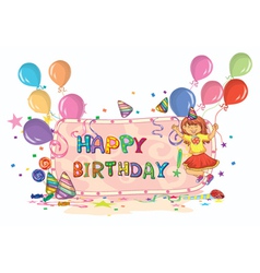 Kids birthday party Royalty Free Vector Image - VectorStock