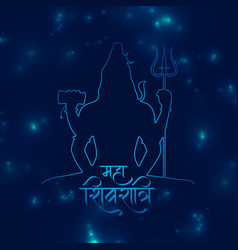 Lord Shiva Vector Images (over 3,900)