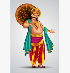 Mahabali or maveli kerala old king he is coming Vector Image