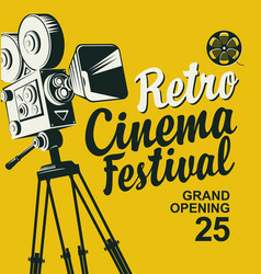 Retro cinema festival poster with old movie camera