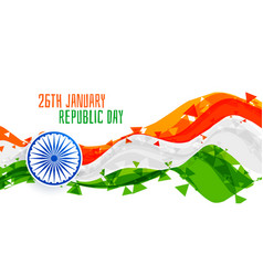 Creative happy indian independence day banner Vector Image