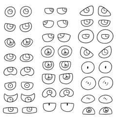 Set eyes Royalty Free Vector Image - VectorStock