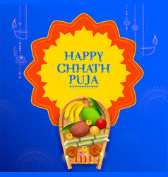 Happy chhath puja holiday background for sun Vector Image