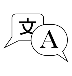 Translation from japanese to english icon Vector Image