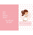 first communion card design vector image
