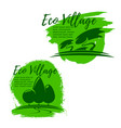 eco village green living and ecology icon set vector image vector image