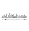 city background hand drawn vector image