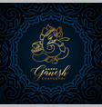 golden lord ganesha design for indian festival vector image vector image