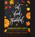 happy thanksgiving holiday party autumn fall vector image