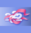 happy new year 2022 white paper cut 3d numbers vector image