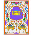 colorful coming soon banner in truck art kitsch vector image