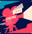 colorful poster cinema vector image vector image